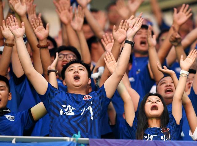 【2024中超巡礼之沧州】越过两座大山迎接严峻考验