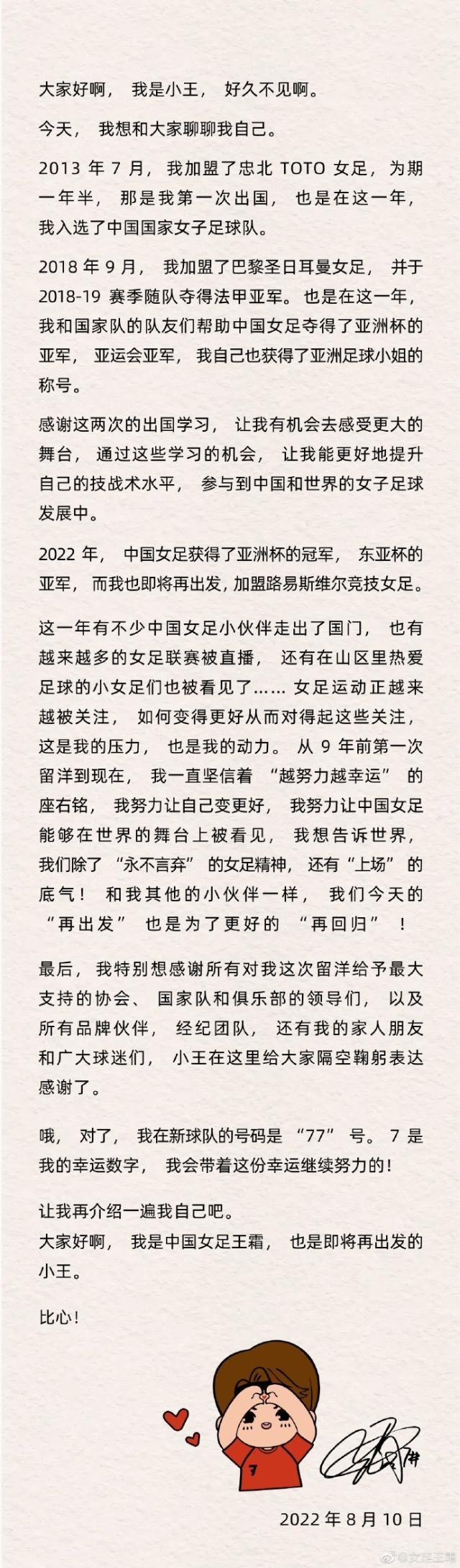 1660134482411028775.jpg 202208102010319578.jpg